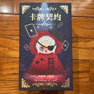 The Contract of Cards Blind Box